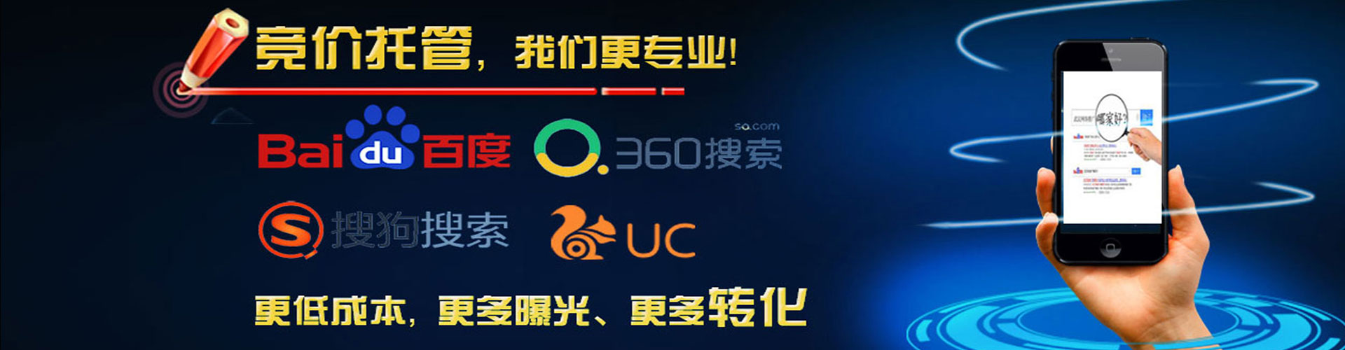 王益小红书信息流