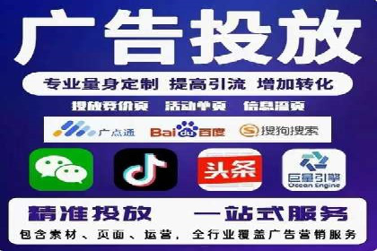 用户画像与信息流大师的精准推送